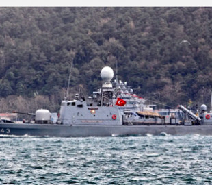 Розкриті технічні характеристики турецького ракетного катера TCG Volkan