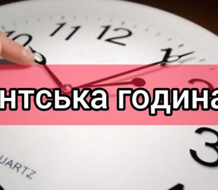 На Київщині продовжили дію комендантської години до 25 вересня