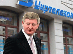 Укртелеком останется у Ахметова как минимум до средины мая