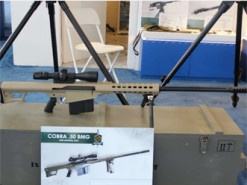 Словацькі розробники представили нову бойову гвинтівку Cobra