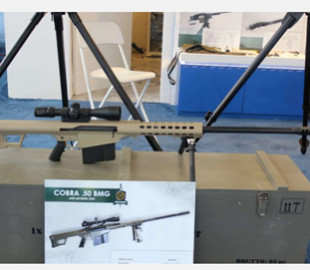 Словацькі розробники представили нову бойову гвинтівку Cobra