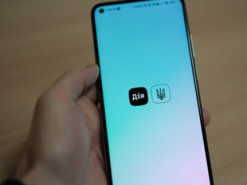 У "Дії" з'явиться новий сервіс "єДумки": як він працюватиме та в яких регіонах протестують