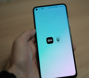 У "Дії" з'явиться новий сервіс "єДумки": як він працюватиме та в яких регіонах протестують