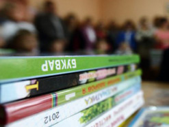 Офлайн чи онлайн? Як будуть навчатися діти з 1 вересня у школах України
