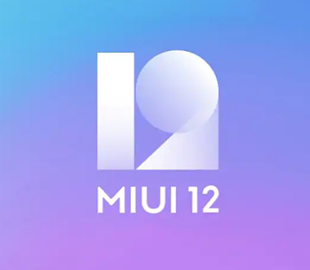 Xiaomi обновила ещё два смартфона до стабильной MIUI 12