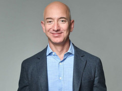 Amazon запускає окремий додаток для покупок за низькими цінами - Amazon Bazaar