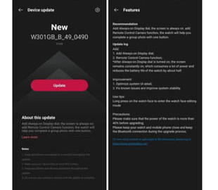 Обновление OnePlus Watch добавило ожидаемые функции