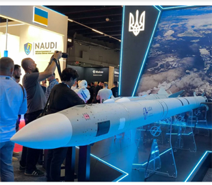 Укроборонпром уперше показав українську систему ППО Корал