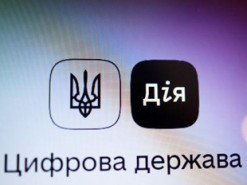 Поскаржитися на відсутність мобільного зв’язку можна буде через "Дію"