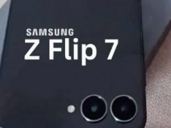 Опубліковано відео розпакування непредставленого Samsung Galaxy Z Flip 7