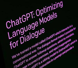 OpenAI впроваджує батьківський контроль у ChatGPT, щоб захистити підлітків