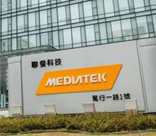 Выручка и прибыль MediaTek в 2018 году снизились