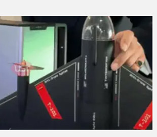 Розкриті технічні характеристики тайванського дрона-перехоплювача Torn