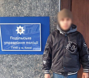 Поцупив майже 14 000 грн за секунду: у Києві шахрай обікрав студента-сироту