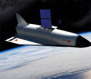 Китайський космоплан вивів на орбіту ще один невідомий об’єкт