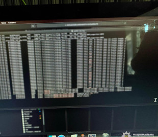 Хакерська афера на 4,5 мільйона доларів: українця підозрюють у зламі тисяч акаунтів