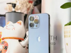 Додаток погоди на iPhone має приховані функції: вони вам точно знадобляться