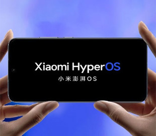 У смартфонах Xiaomi з HyperOS виявлено помилки: повний список
