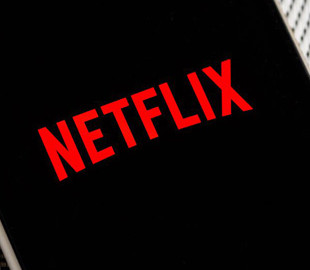 365 днів. Netflix знімає одразу дві нові частини скандальної польської еротичної драми