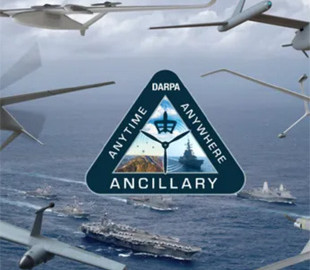 DARPA представляє 6 нових безпілотних літаків з вертикальним зльотом