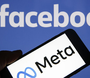 Meta заборонили тренувати моделі ШІ на даних бразильських користувачів