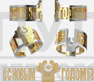 «Володар кілець»: російський диктатор подарував вісім перснів лідерам країн СНД