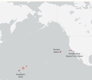 Стало відомо, яку ракету випробують США після розпорядження Трампа