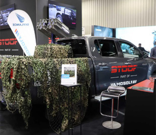 Розкриті технічні характеристики німецького антидронового комплексу DroneHammer