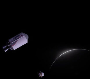 Місячний модуль Peregrine згорить в атмосфері Землі