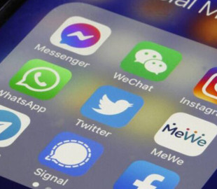 Месенджери під загрозою: як захистити себе від крадіжки акаунтів через фішингові платформи