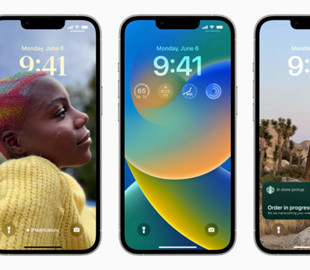 Корисні функції iOS 16, про які Apple не розповіла на презентації