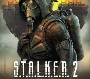 S.T.A.L.K.E.R. 2 отримав патч 1.1.4