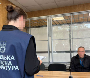 Зливав ворогу інформацію про розташування ЗСУ у Костянтинівці - заґратовано місцевого жителя