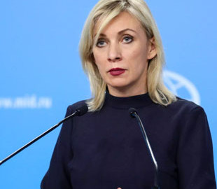 Москва образилася на ще одну країну через план відмови від російського газу