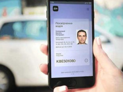 В Кривом Роге водителя оштрафовали за то, что он предъявил права из «Дії»