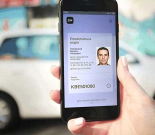 В Кривом Роге водителя оштрафовали за то, что он предъявил права из «Дії»