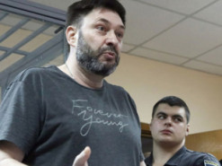 Мін'юст подав позов про стягнення у дохід держави активів пропагандиста Вишинського