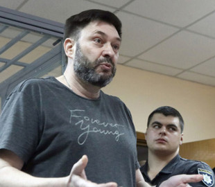 Мін'юст подав позов про стягнення у дохід держави активів пропагандиста Вишинського