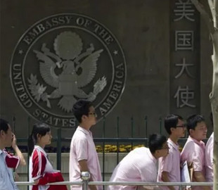 США відновлюють видачу віз іноземним студентам, але вимагають доступу до облікових записів у соцмережах