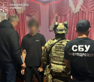 Троє жителів Коломийщини викрали з банківських рахунків українців майже 645 тис. грн