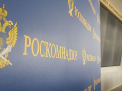 Роскомнагляд заблокував SnapChat у Росії