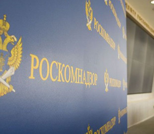 Роскомнагляд заблокував SnapChat у Росії