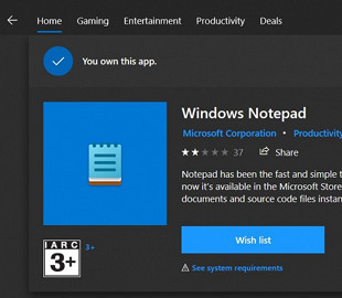 Блокнот Windows 10 станет самостоятельным приложением и будет получать новые функции быстрее