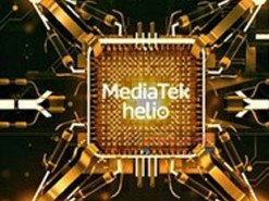 Квартальная выручка MediaTek превзошла прогнозы компании