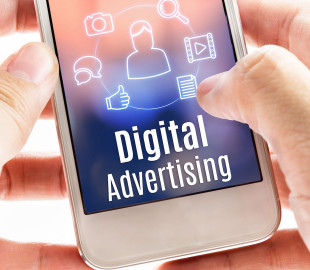 Отчёт: в 2020-м расходы на цифровую рекламу выросли на 12,2%