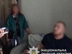 Поліція викрила мольфара-шахрая із соцмереж