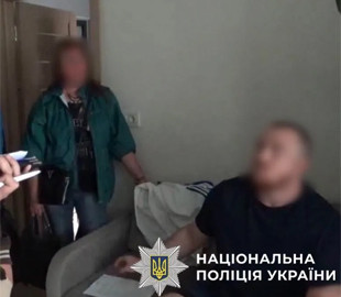 Поліція викрила мольфара-шахрая із соцмереж