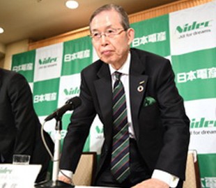 Еще один поставщик компонентов для iPhone ухудшил прогноз