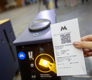 В КГГА "реанимируют" просроченные QR-билеты на проезд в транспорте