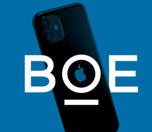 Частину iPhone можуть заборонити в США через конфлікт BOE і Samsung